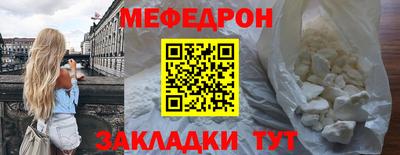 apvp Гусь-Хрустальный