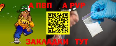 кокс Гусиноозёрск