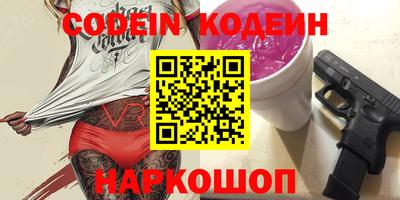 кокс Гусиноозёрск