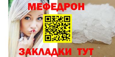 герыч Гусев
