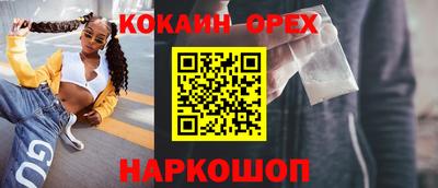герыч Гусев