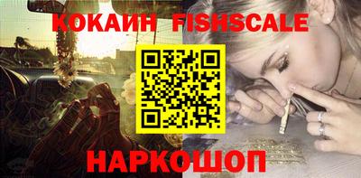 герыч Гусев