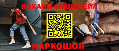 apvp Гусь-Хрустальный