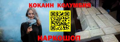 герыч Гусев