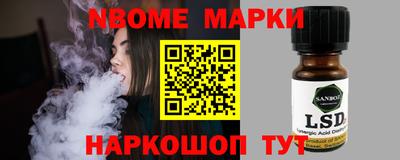 кокс Гусиноозёрск