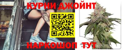 кокс Гусиноозёрск