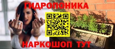 кокс Гусиноозёрск