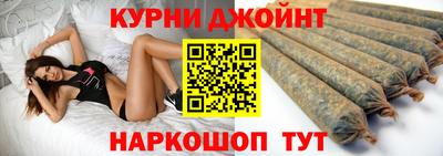 кокс Гусиноозёрск