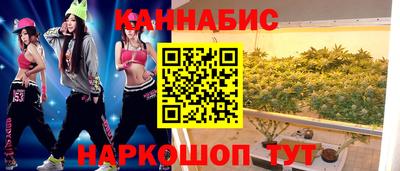 кокс Гусиноозёрск