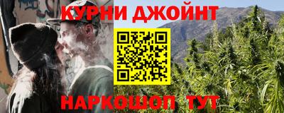 кокс Гусиноозёрск