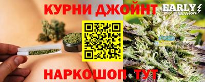 герыч Гусев