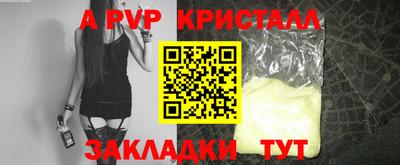 герыч Гусев