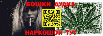 герыч Гусев