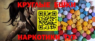 герыч Гусев