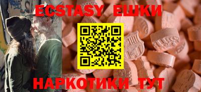 apvp Гусь-Хрустальный