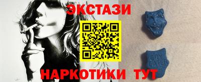 кокс Гусиноозёрск