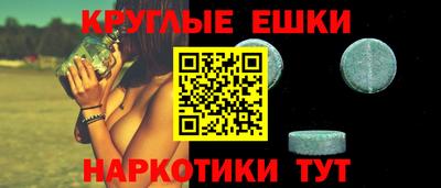 apvp Нальчик