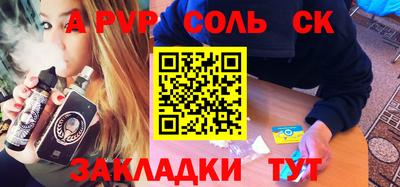 герыч Гусев