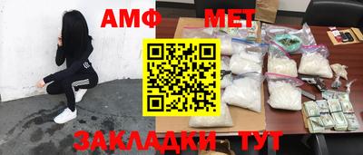 герыч Гусев