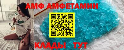 кокс Гусиноозёрск