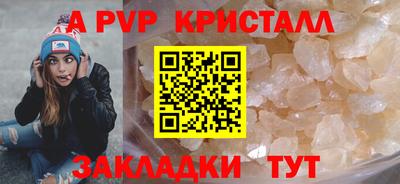 герыч Гусев