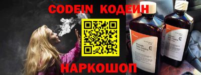 кокс Гусиноозёрск