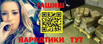 герыч Гусев