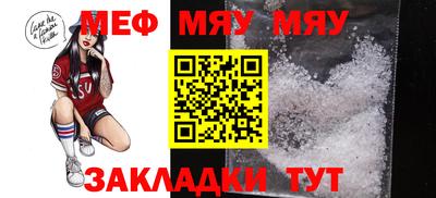 apvp Гусь-Хрустальный