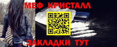 кокс Гусиноозёрск