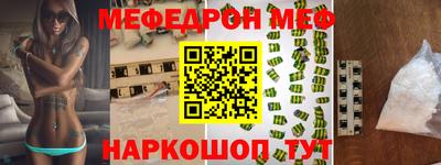 apvp Гусь-Хрустальный