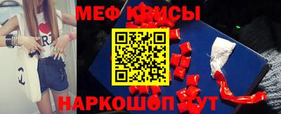 apvp Гусь-Хрустальный